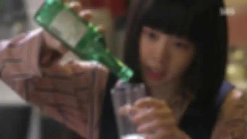 Minum Alkohol