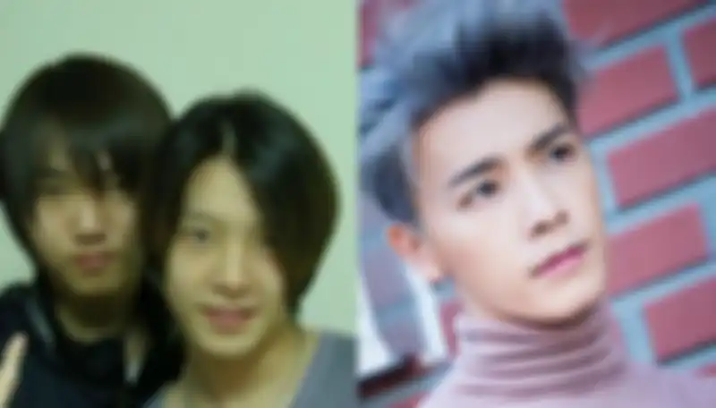 Donghae