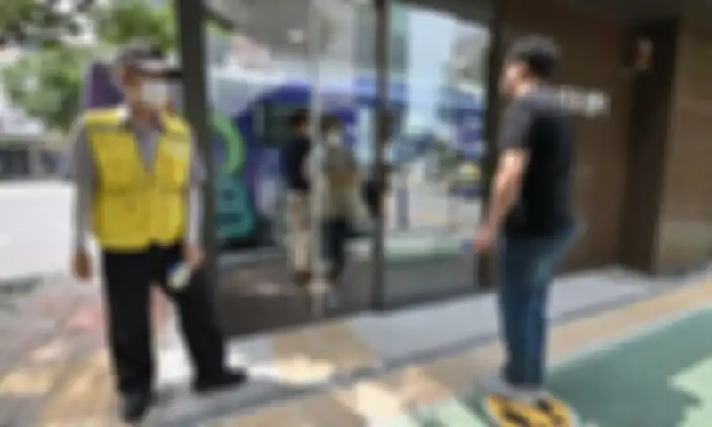 Halte canggih di Korea Selatan