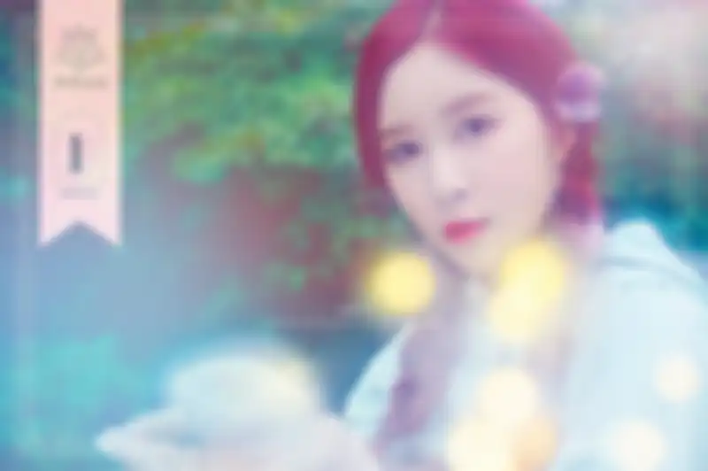 Dayoung Cosmic Girls