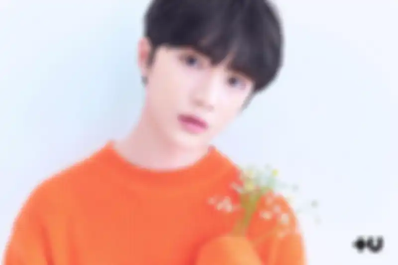 Beomgyu TXT
