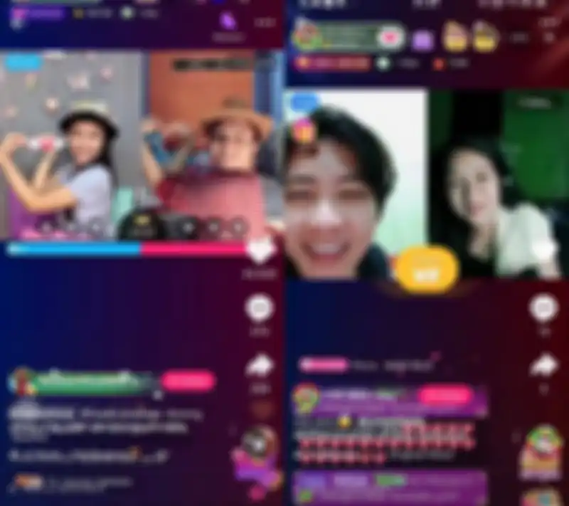 tampilan live streaming di Likee