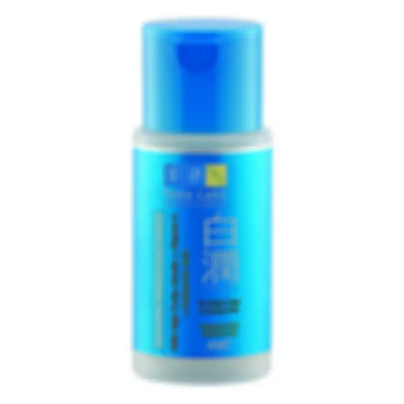 Hada Labo Shirojyun Ultimate Whitening Lotion
