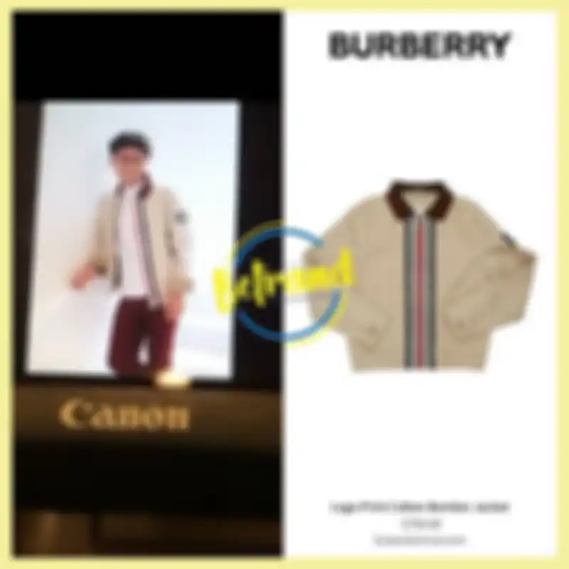 Jaket Betrand Peto