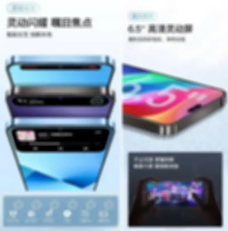 Spesifikasi LeEco S1 Pro