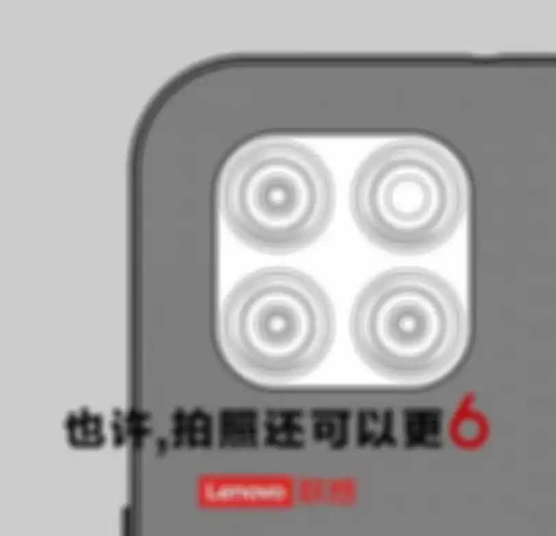 Bocoran desain kamera perangkat terbaru Lenovo di media sosial Weibo.