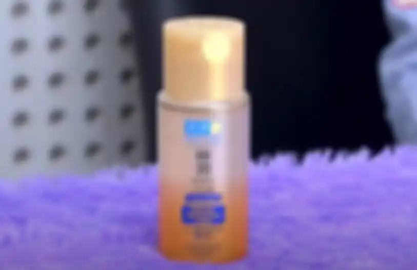 Hada Labo Gokujyun Premium