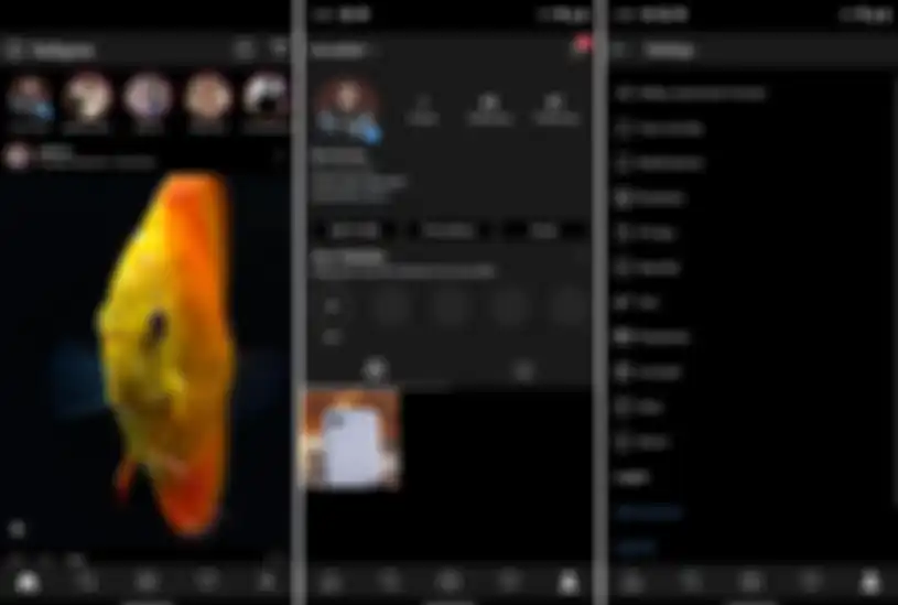 Fitur dark mode pada Instagram