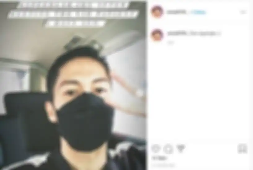 Arsyah Rasyid memberikan semangat untuk sang kekasih