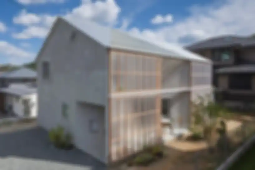 House in Sonobe