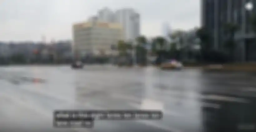 Kondisi kota Wuhan