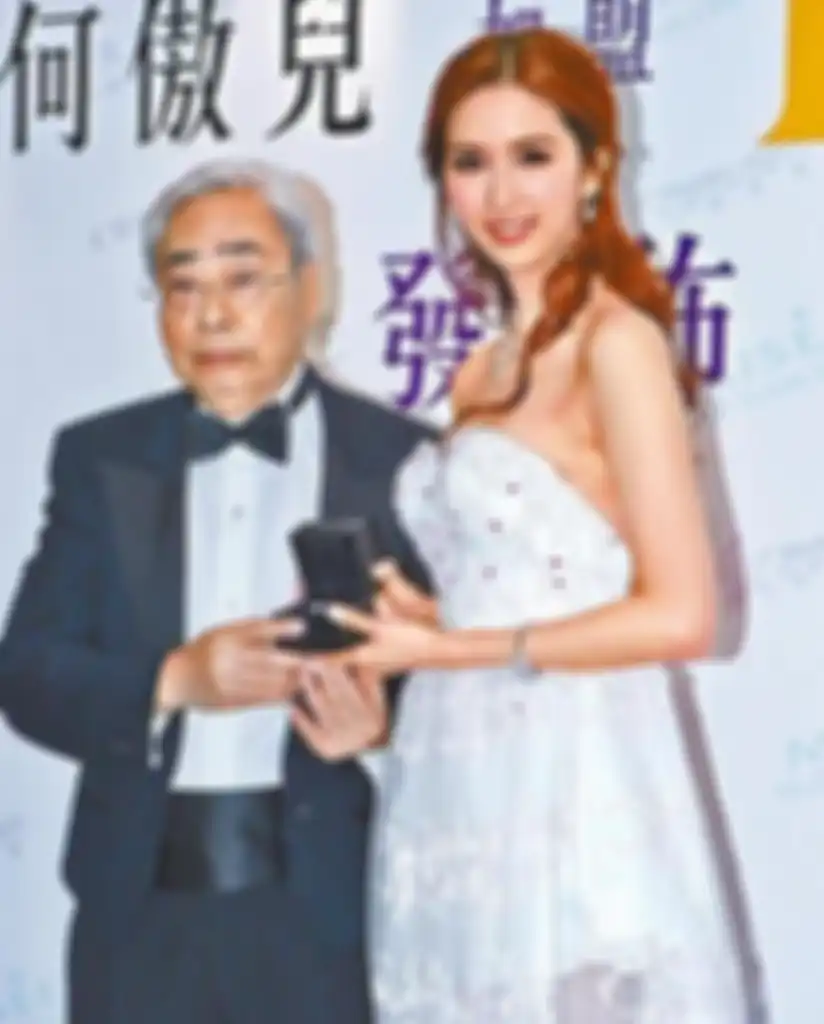 Lam Kien Danh dan Ha Ao Nhi