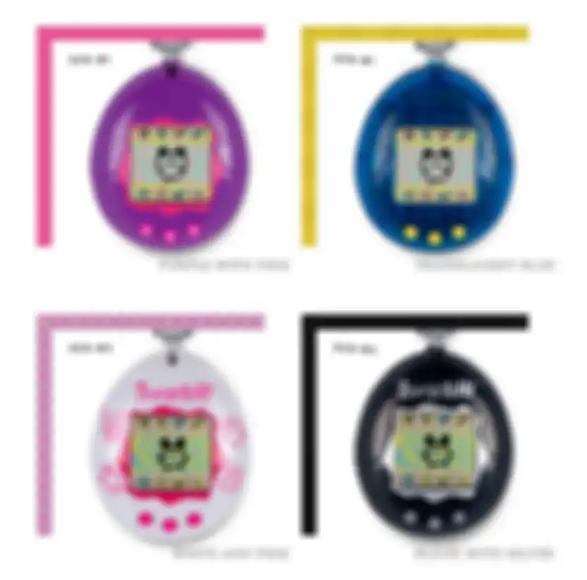 Tamagotchi