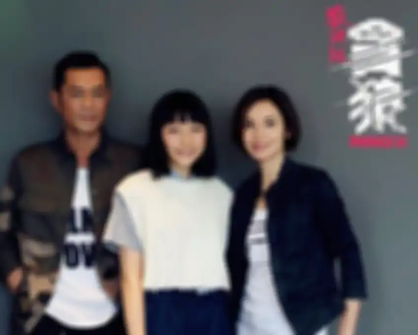 Michelle Saram di film Paradox