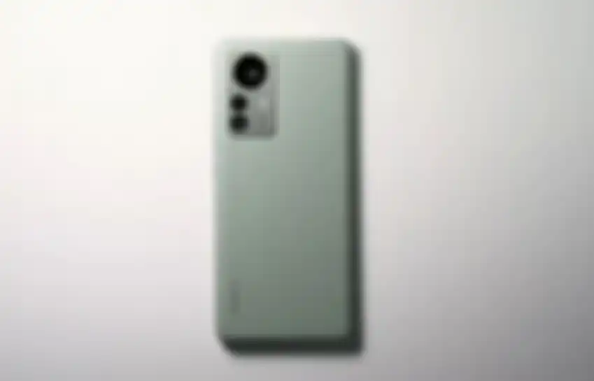 Xiaomi 12 Pro.
