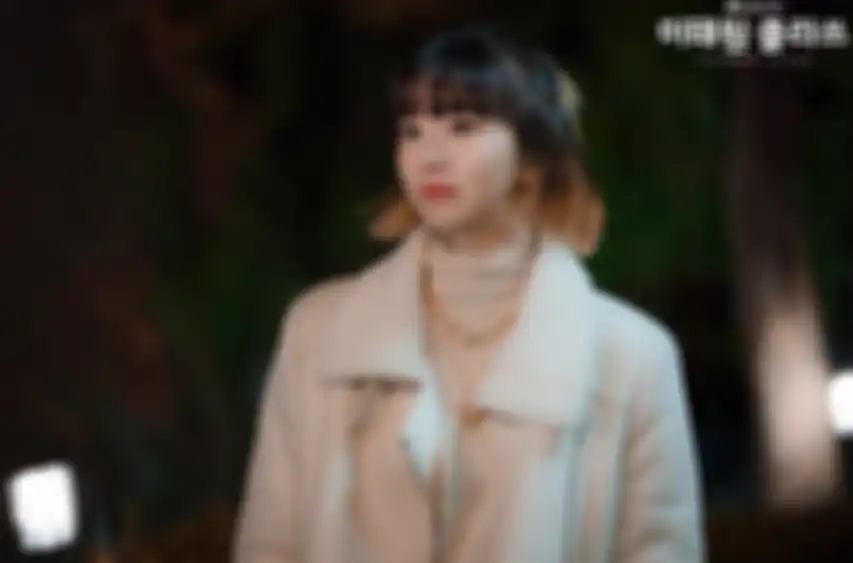 Fashion Kim Da-mi di drama Korea Itaewon Class menarik perhatian sampai punya julukan Puteri Punk.
