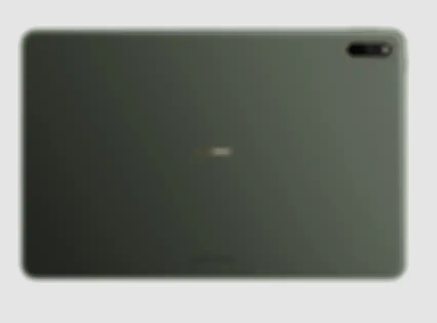 Huaweil MatePad 11 Olive Green