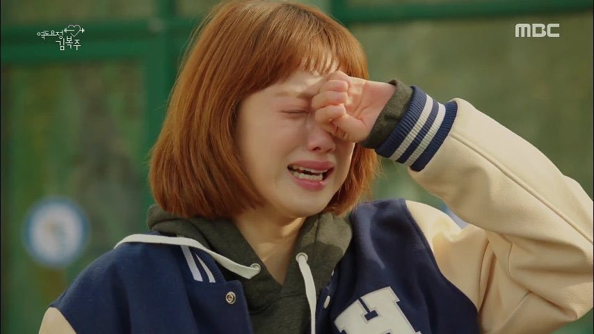 Weightlifting Kim Bok Joo