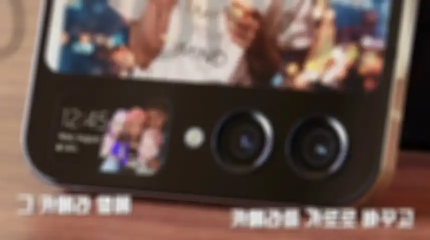 Layar sekunder kedua yang lebih kecil pada render desain Samsung Galaxy Z Flip 5.