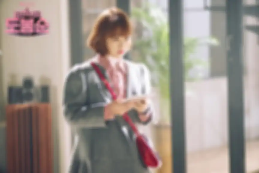 Strong Woman Do Bong Soon