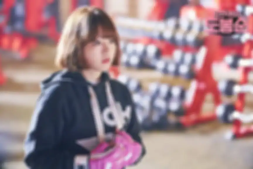 Strong Woman Do Bong Soon