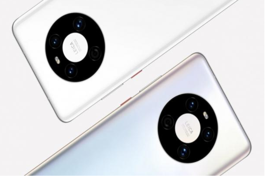 Huawei Mate 40