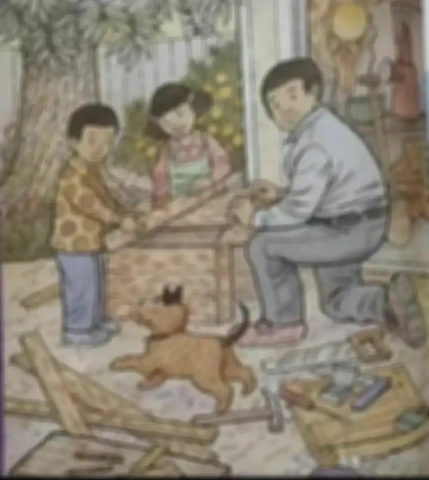 Teka-teki gambar