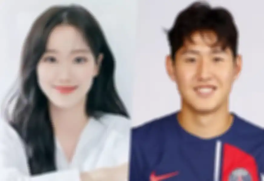 Lee Naeun dan Lee Kang In