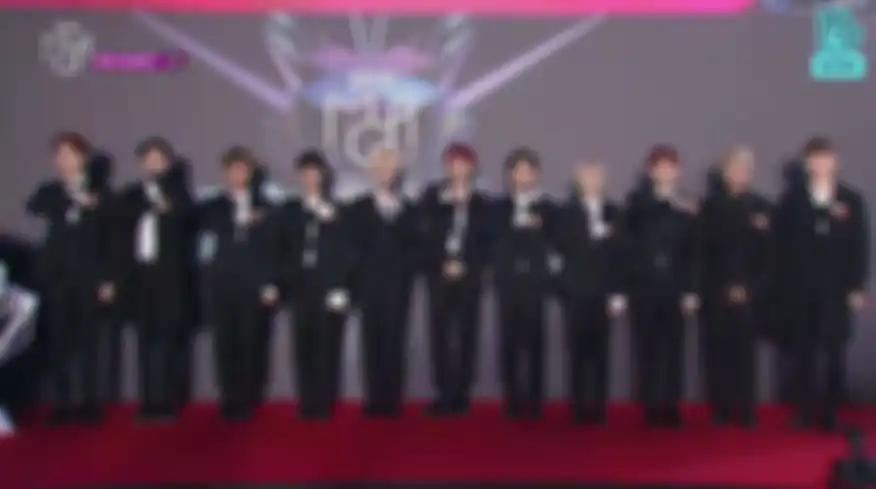 Wanna One