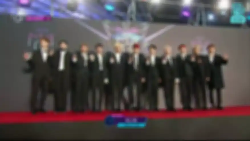 Wanna One