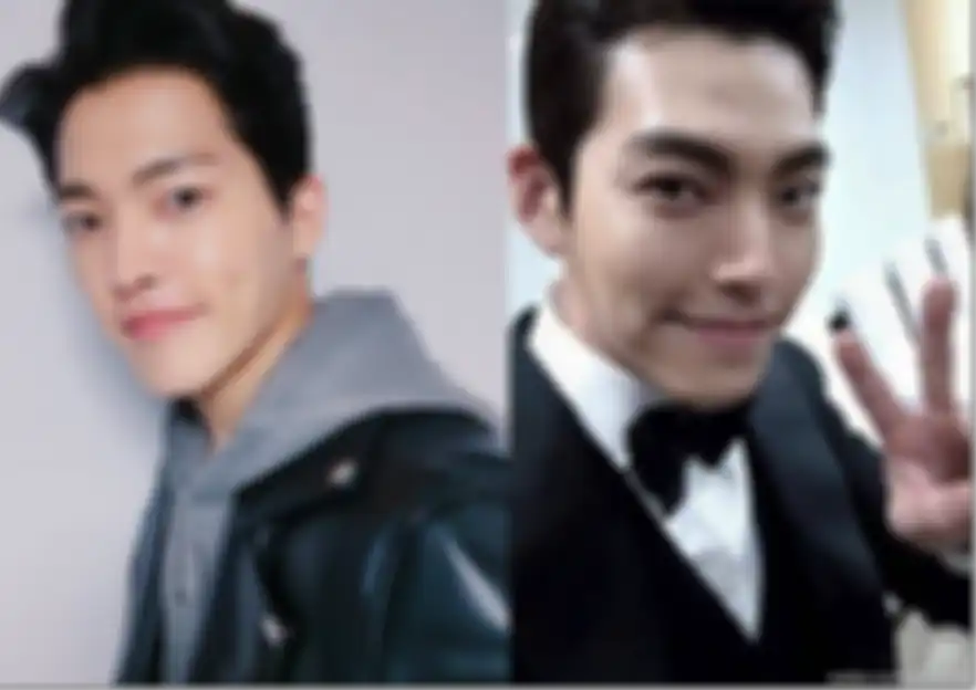 Kim Gun Woo dan Kim Woo Bin