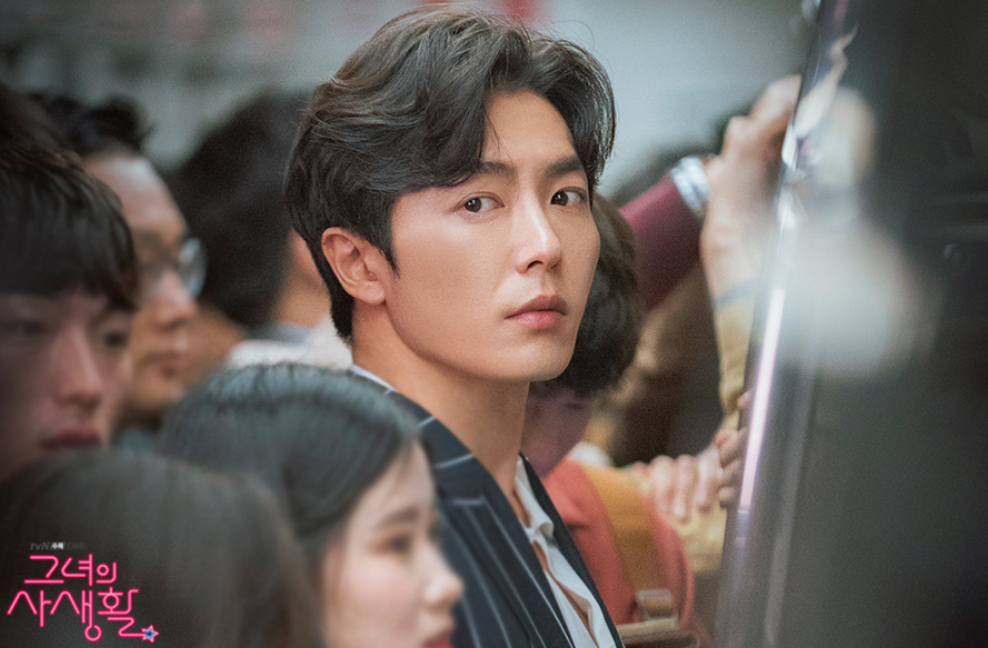 Drama 'Her Private Life'