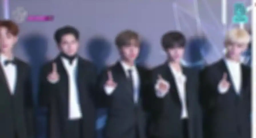 Wanna One