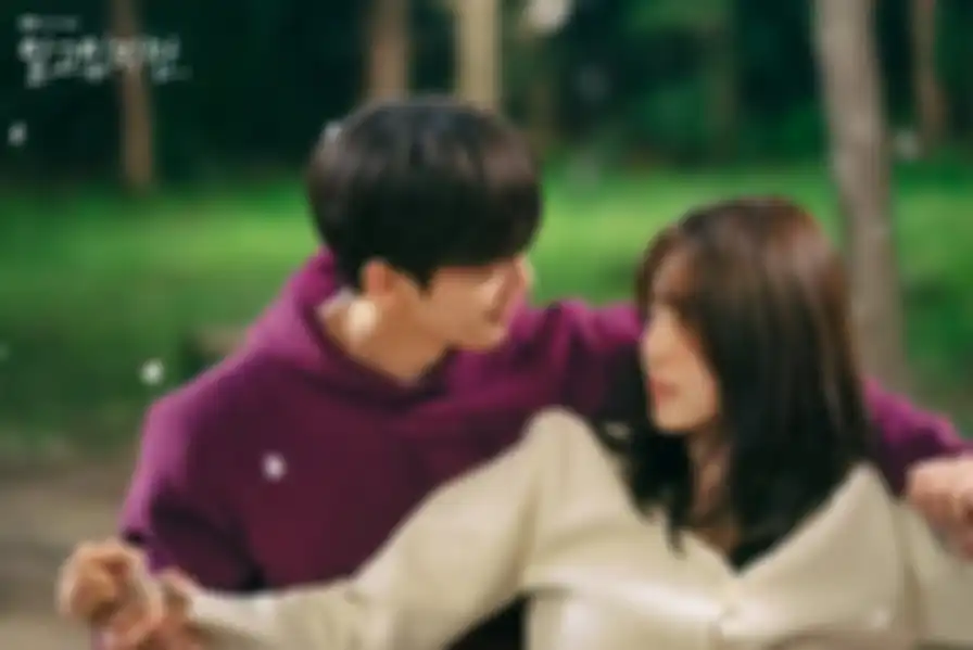 Drama 'Nevertheless'