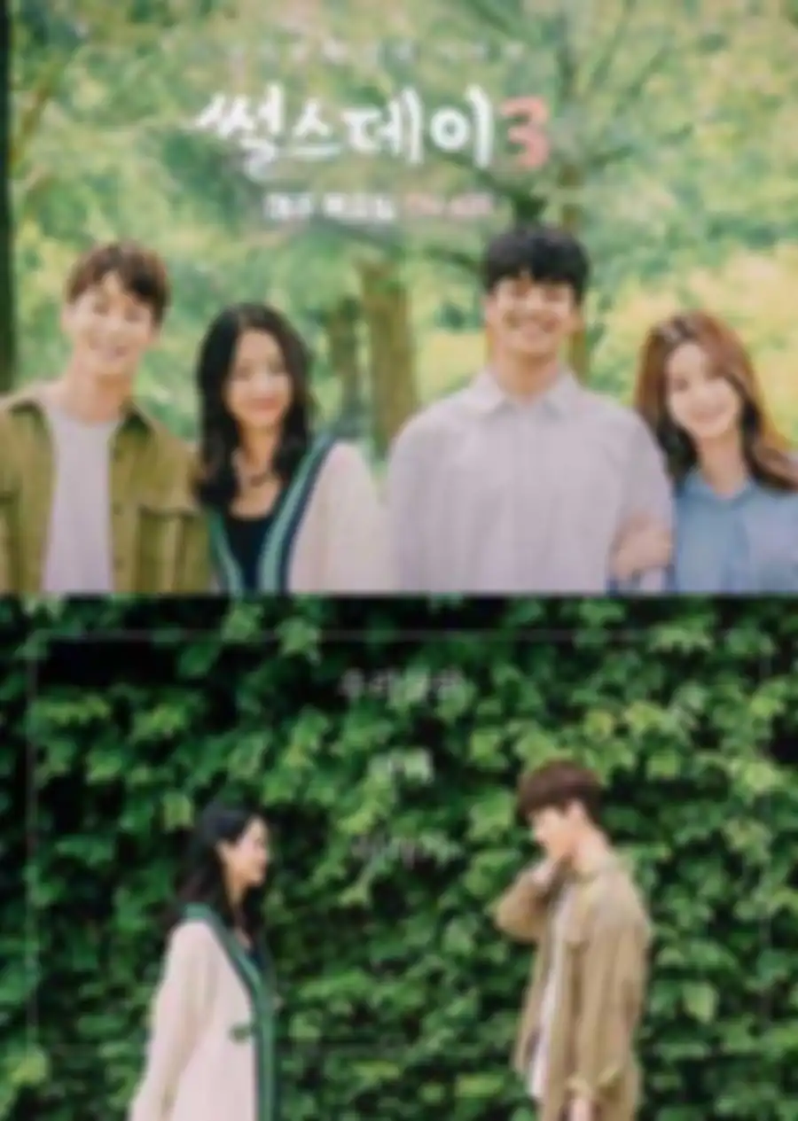 Drama Real Life Love Story Season 3