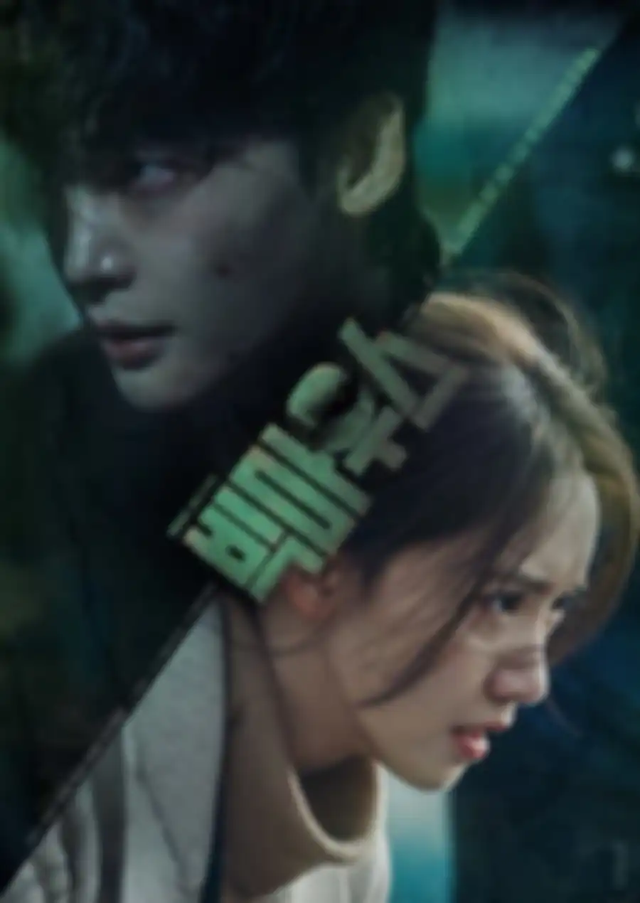 Drama Big Mouth yang diperankan oleh Lee Jong Suk dan Yoona SNSD