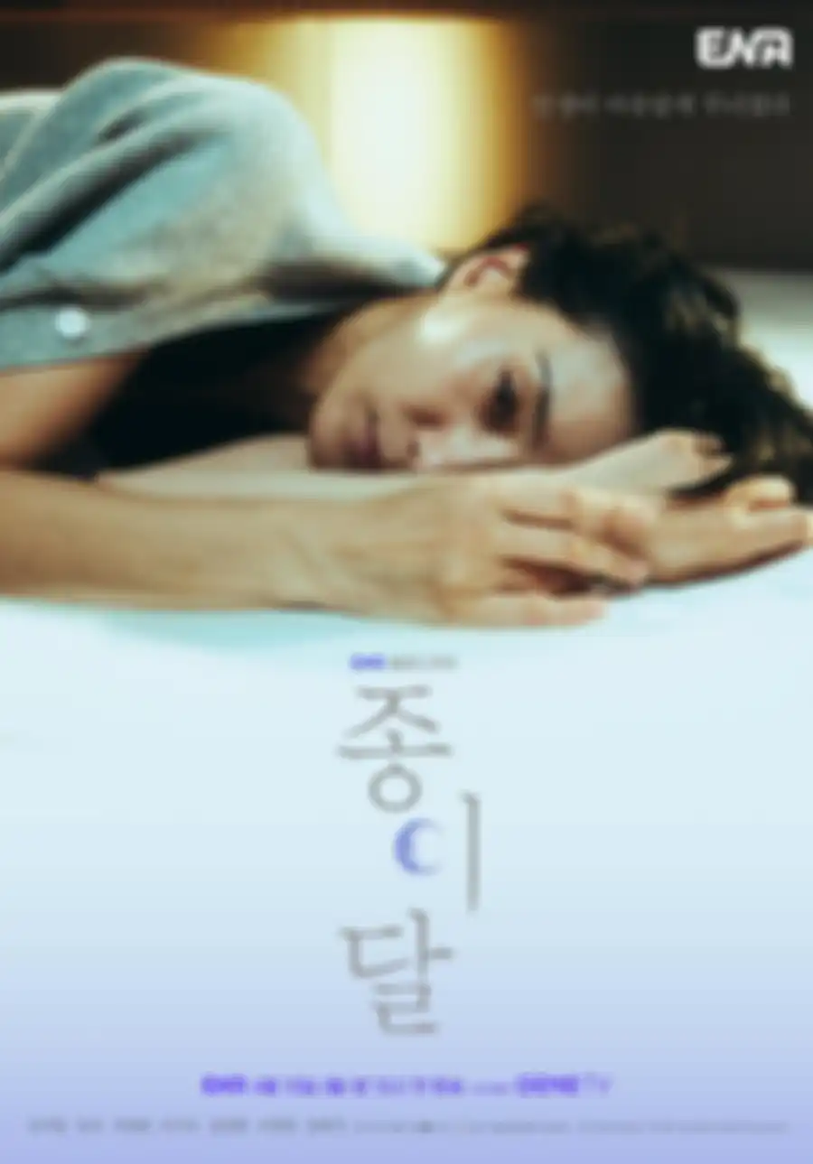 Drama Korea Pale Moon