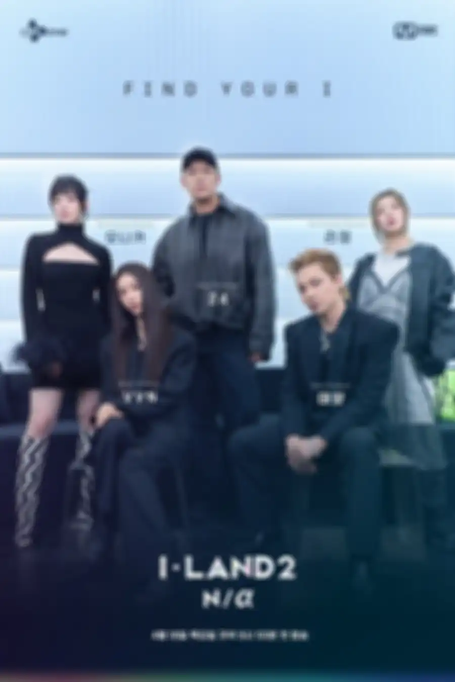Lineup produse I-LAND 2: N/a