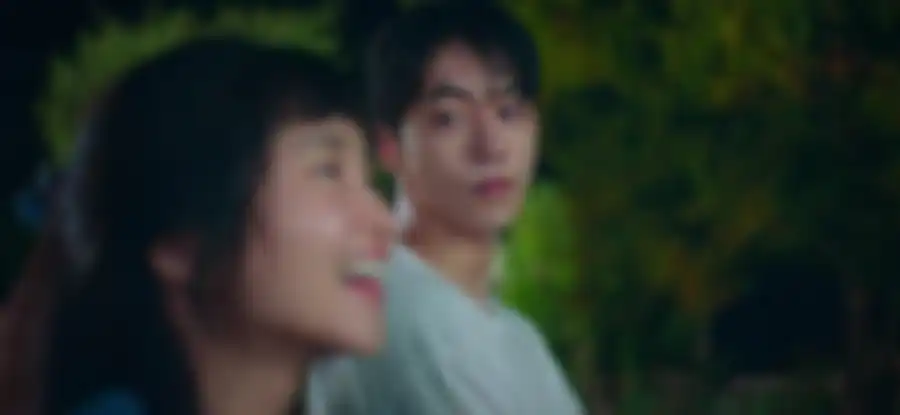 Adegan drama Twenty Five Twenty One