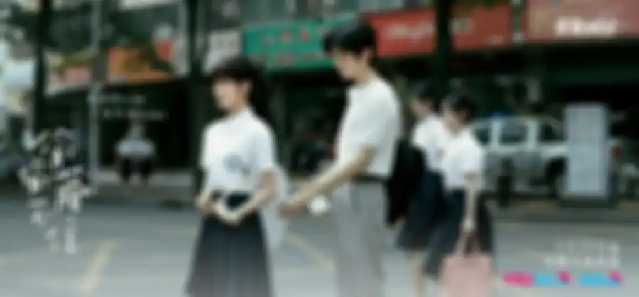 Drama Cina Hidden Love