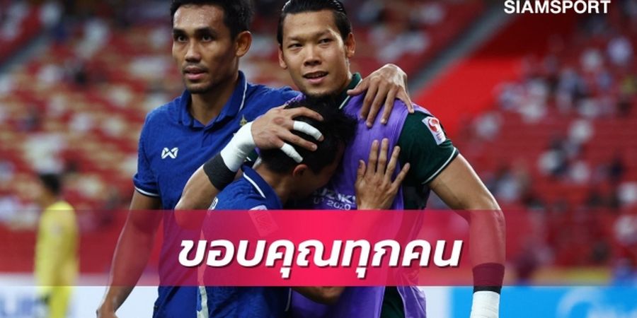 Piala AFF - Kiper Thailand Akan Lakukan Sesuatu yang Istimewa Usai Hadapi Timnas Indonesia