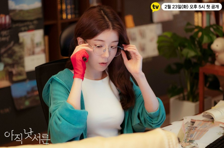 Drama 'Not Yet 30'
