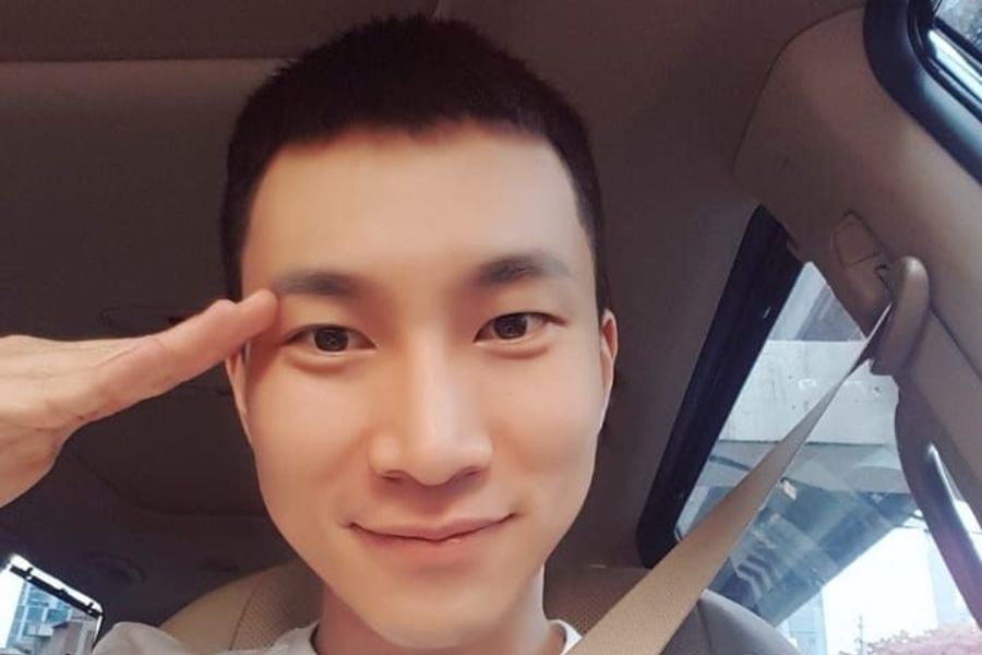 Eunkwang
