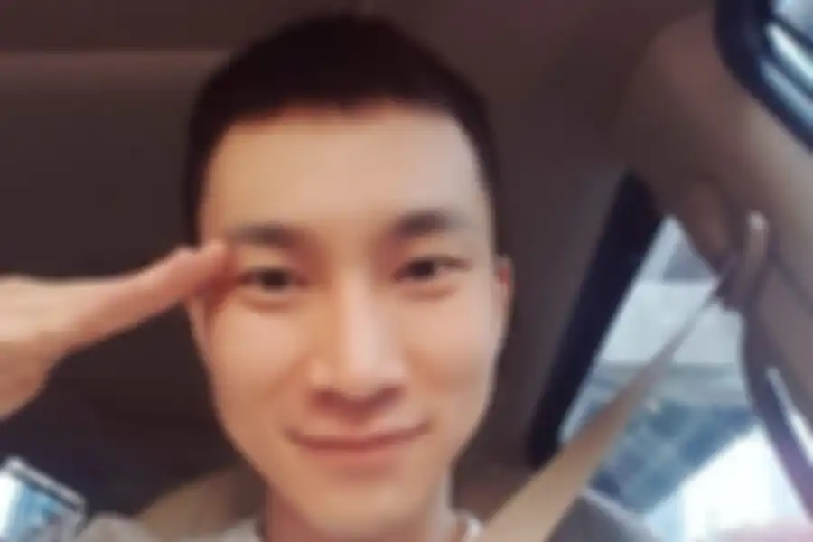 Eunkwang