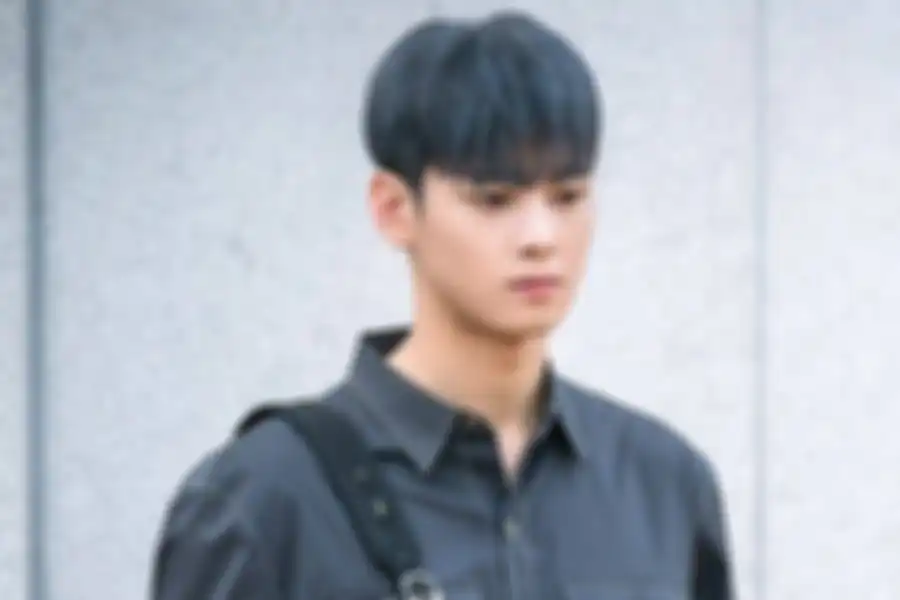 Cha Eunwoo