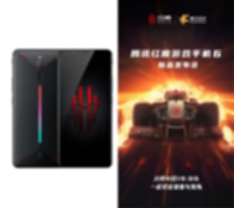 Nubia Red Magic 6 yang diibaratkan oleh Presiden Nubia, Ni Fei sebagai sebuah mobil balap F1