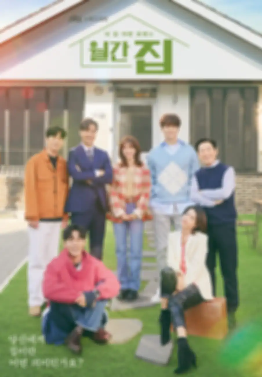 Drama Monthly Magazine Home