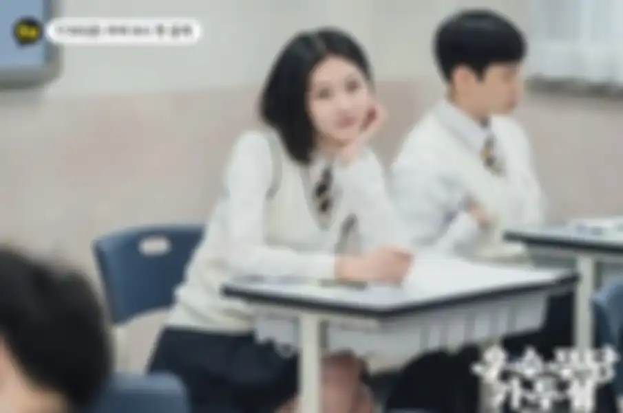 Drama  The Great Shaman Ga Doo-shim