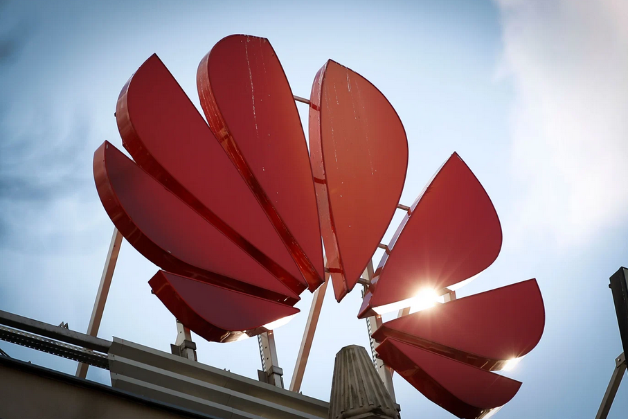 Ilustrasi logo Huawei.