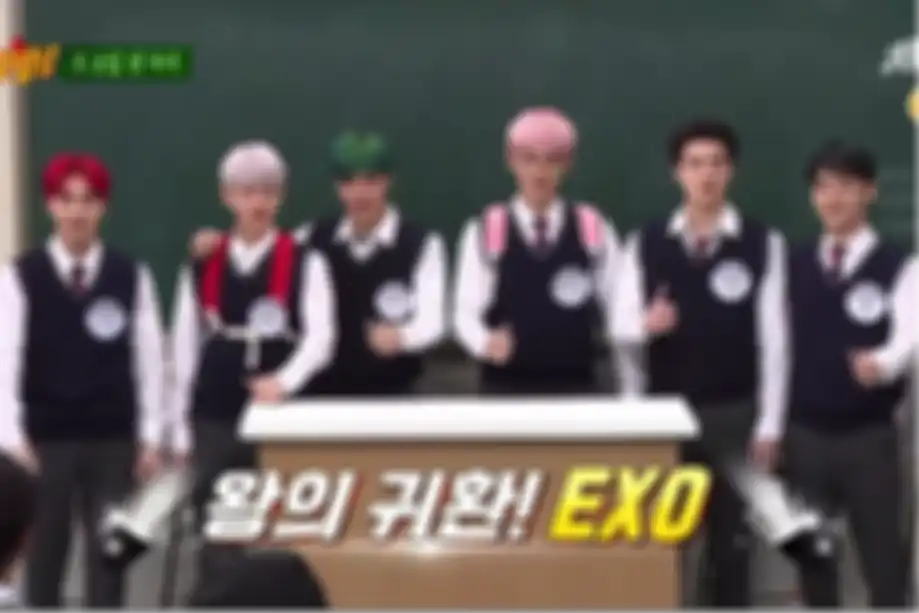 Knowing Brother